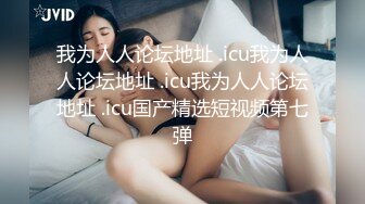 H罩杯爆乳女教练 木下あずみ