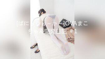 【新片速遞】 邪恶三人组迷翻漂亮的美女啦啦队长❤️各种姿势操小嫩B