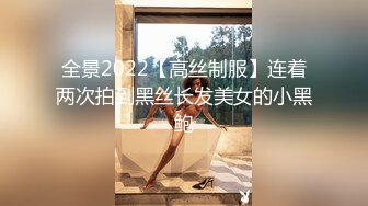 【女装大佬尒静】2位妖艳TS互操~户外电击~黑牛炮机爆菊【30v】 (24)