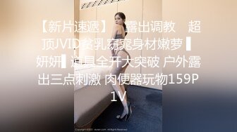 撸管推荐！女神刚下海就玩3p~【冰羊】啪啪！自慰！狂喷水~✨✨✨--风骚姐姐欠债下海，酒店跟男友来一场激情