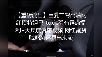 “不能掐不能摸”对白清晰?KTV包厢S情服务?陪唱大波妹为满足男人的爱好天天把屄毛刮的干干净净，听着外面的吼叫口交啪啪享受