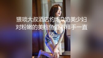 韩国顶级名媛反差婊「sunwall」OF露脸性爱私拍 极品女神沦落男主性奴母狗【第一弹】