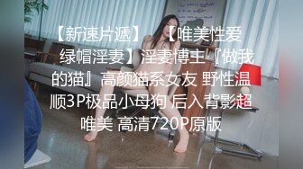 麻豆傳媒 MPG0129 少婦開腳勾引裝修師傅 季妍希