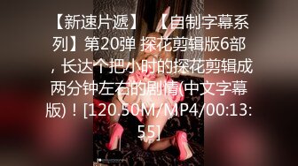 爱神传媒 emx-029 美少女球经被下药-林嫣