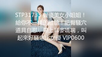 给下了夜班的老婆放松一下-换妻-富二代-女神