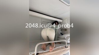 白皙美鲍性感UP主推特女神【欲子小姐】收费福利极品身材道具疯狂紫薇捣白浆洗澡花洒冲逼刺激高潮痉挛