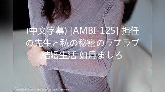 n1424 東熱激情 イキ地獄女子校生特集 part4