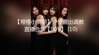 kcf9.com-2024年2月，【五五开酱】，美女网约3个土豪酒店啪啪，社会疯狂，淫乱盛宴 (6)