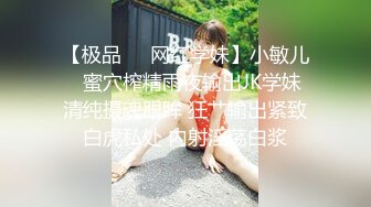 3/4最新 鬼畜深喉双飞玩弄两个为了钱啥都干的骚逼少妇VIP1196