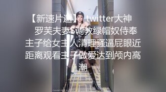 绿帽让老婆翘起屁股迎接主人3p