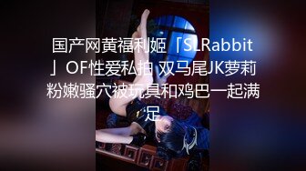 星空传媒最新上映XK8055猫系女友主人奴家想要喵-萌萌