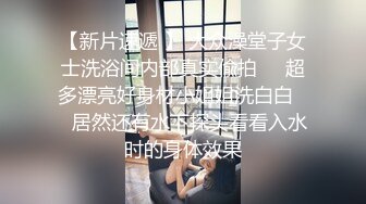 STP22859 麻豆传媒 摄影师套路漂亮的美女模特