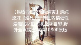 葫芦影业 HUL-025 找丰满女技师上门服务 无套强插