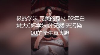 ED 隔壁家的美女水管坏了来借洗手间??被屋主及3个猥琐男偷窥、胁迫玩5P