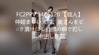 [原創錄制](sex)20240217_想你啦