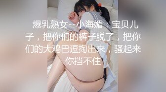 高颜值黑丝少妇跟两小哥激情啪啪，全程露脸样子好骚，不停要鸡巴骚逼被无情爆草小嘴屌鸡巴，让小哥轮射嘴和逼