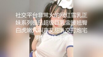 小马丶寻花妹子返场专业全套服务，跪着口交舔菊骑脸插嘴，骑乘整根插入套弄，拉着双腿后入撞击屁股