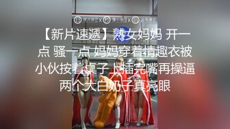  黑玫瑰伪娘   遇上了麻烦 21岁小哥哥翻车，生无可恋的表情，哈哈哈哈哈哈哈，自己约的炮~