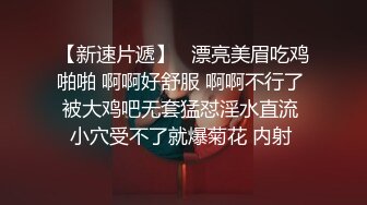 女流氓呀颜值不错超大巨乳妹子露奶自摸诱惑，掏出大奶子揉捏掰穴手指扣弄摩擦阴蒂