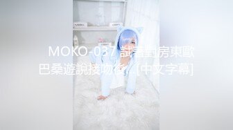 【自整理】Xhamster博主——teasecombo 熟女老师的紧身制服诱惑  最新视频合集【102V】 (96)