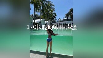 ❤️√南通超有钱的极品少妇 身材好 巨乳翘臀 淫乳群交，找两个精壮男吃鸡啪啪 遗憾不让露脸