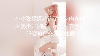 【重磅强推❤️性_奴人妻】奴性十足的骚浪贱『丝欣Mm』舔脚滴蜡口交啪啪 新婚大红床上被主人后入 撞击肥臀一颤一颤