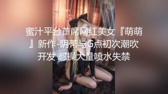 拳击后庭之花，美熟女这凄惨的爽声 感染人！