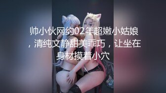 美女 Yeha??骨子里都透着骚气 勾人魂魄的容颜 让人激动