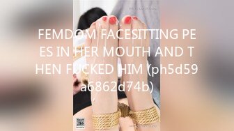 FEMDOM FACESITTING PEES IN HER MOUTH AND THEN FUCKED HIM (ph5d59a6862d74b)