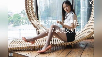 2023-7-3【酒店偷拍小情侣】女仆装极品小女友，蜜桃臀美腿，振动棒充好电插穴