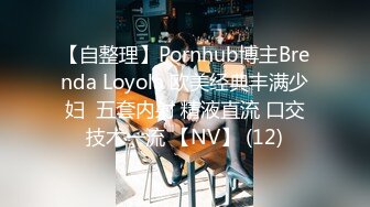 台湾淫妻博主wawagi77（bonita）onlyfans高清原档合集【74V】 (36)