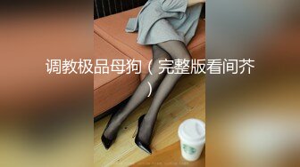 【极品女神❤️超级H弹】秀人顶级女神『王X瑶』最新原版高清魅惑大放送黑色复古裙sz_ev