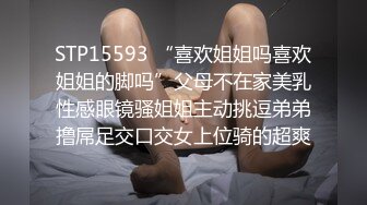 无水印1/27 大奶美眉多P被几个猛男从浴室操到床上抽搐爽叫不停VIP1196