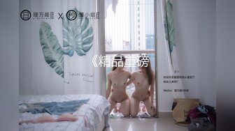 日本女同UraLesbian系列合集~唯美自慰~互舔互插【135V】 (49)