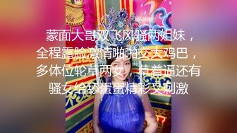 ✿网红女神✿ 男老师要挟女班长满足性欲▌宸荨樱桃 ▌