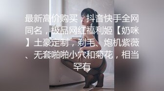 长得像香港演员万倚雯气质美少妇旅馆叫外卖勾搭害羞的美团外卖小哥啪啪对白有趣