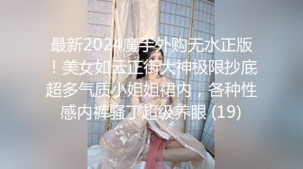 国产AV 精东影业 JD046 原始社会好 美女考古博士 梦回石器时代