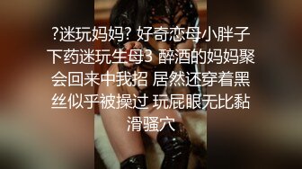 00后女友丝袜足交