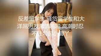  乌克兰网红美女与男友直播 这漂亮的小菊花不玩肛交可惜了