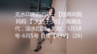 ✿91制片厂✿ BCM051 清纯呆萌的机器人女友 李娜娜