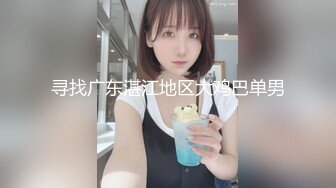 台湾风流财子酒店大战美女大学生