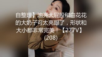 7/23最新 漂亮小姐姐在商场更衣室和男友吃鸡啪啪VIP1196