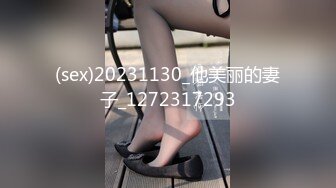 国产AV 精东影业 JD098 我的炮友是后妈