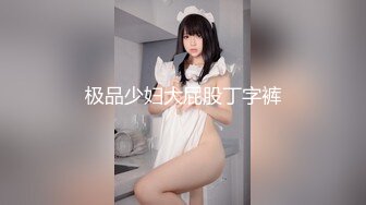 【新片速遞】酒店女厕偷拍漂亮的客服经理 黑丝高跟OL