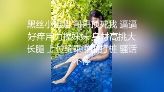 短发苗条面罩妹子和小男友居家啪啪，搂住小腰进进出出翘起屁股后入，上位骑坐抽插猛操搞完掰穴特写