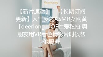 《台湾情侣泄密》大二美女和前男友的私密视讯被渣男分手后曝光