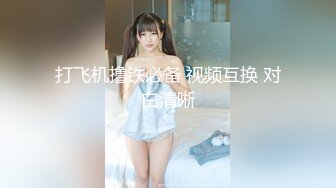 蜜桃影像传媒 PMC-036 老爸找女儿要钱出去找乐子 女儿不给