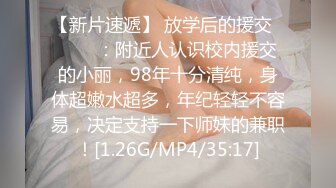 操E奶楼梯露出自慰淫荡少女母狗