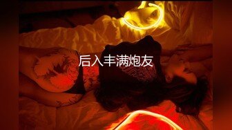 推特網紅反差母狗『奶咪』首部居情新作《房東的玩物》以身抵債 被房東無情玩弄 無套內射