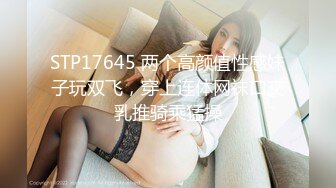 【新速片遞】  ♈ ♈ ♈ 【抖音】舞媚娘--44岁熟女，湖北单亲妈妈，漏点漏穴自慰福利，奶头大，毛量少，有白带，自摸出白浆，淫水多